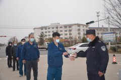公司落實(shí)各項(xiàng)措施 加強(qiáng)疫情防控
