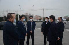市、區(qū)領(lǐng)導(dǎo)來公司調(diào)研指導(dǎo)疫情防控等工作