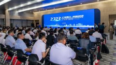 省知聯(lián)會(huì)、濱州市舉辦百名專家教授聯(lián)百企活動(dòng)