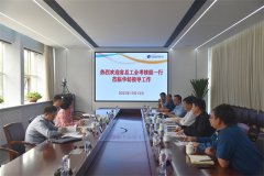 省全員創(chuàng)新企業(yè)、齊魯工匠考核組來(lái)公司考察