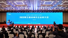 黨委書記、董事長(zhǎng)盛守祥先生榮獲“金獅獎(jiǎng)”