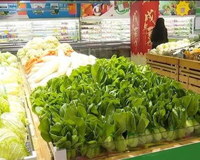 春节期间,英都仑苍等多地超市农副产品便宜卖